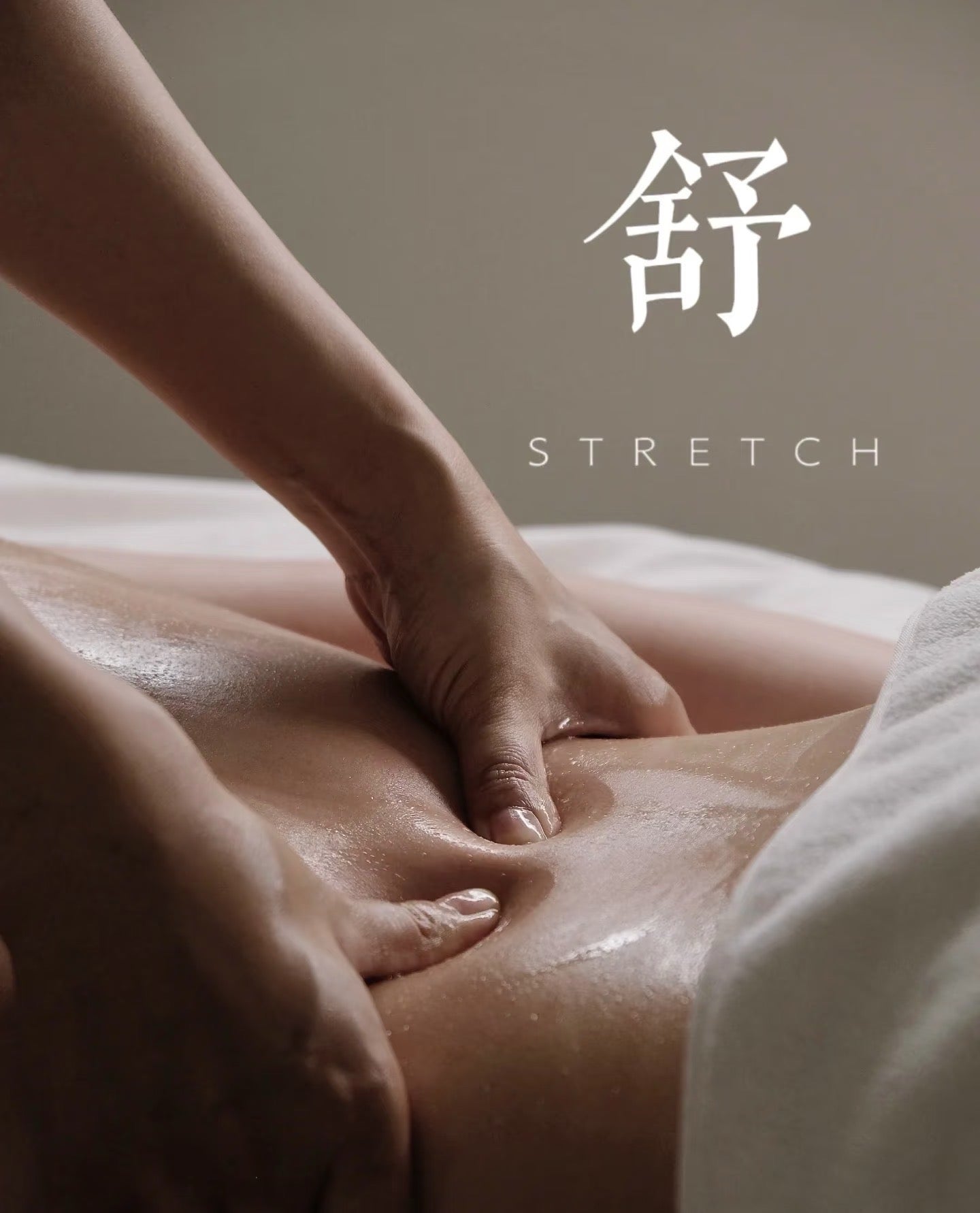 Rehabilitation massage(Anchor development)