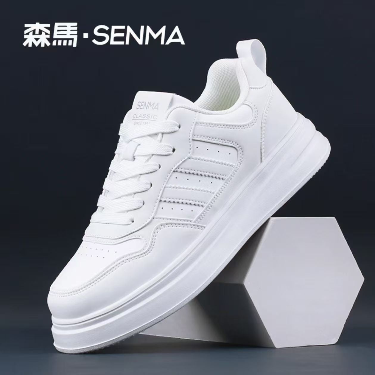 Semir white sneakers(Anchor development)