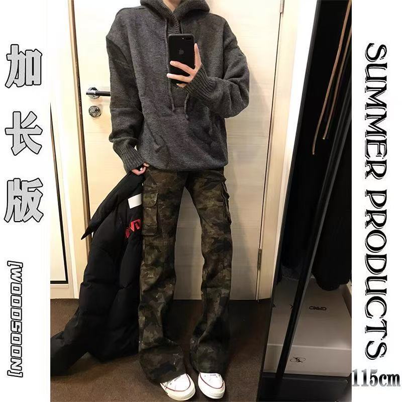 Extended camouflage jeans(Anchor development)