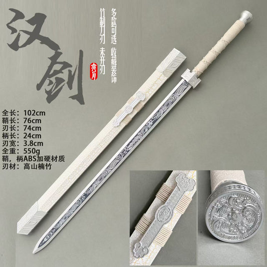 Ancient style Han sword(Anchor development)