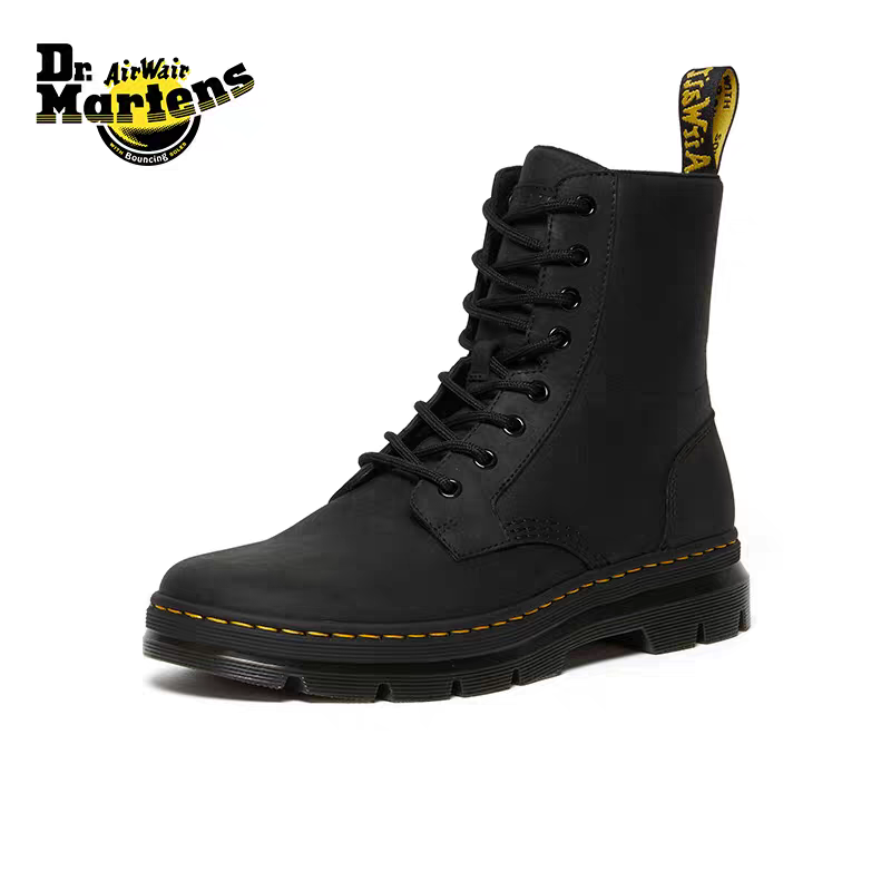 Dr Martins Boots (Anchor development)