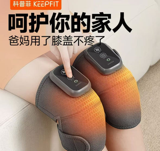 Heated Knee Pads for Elderly(Anchor development)