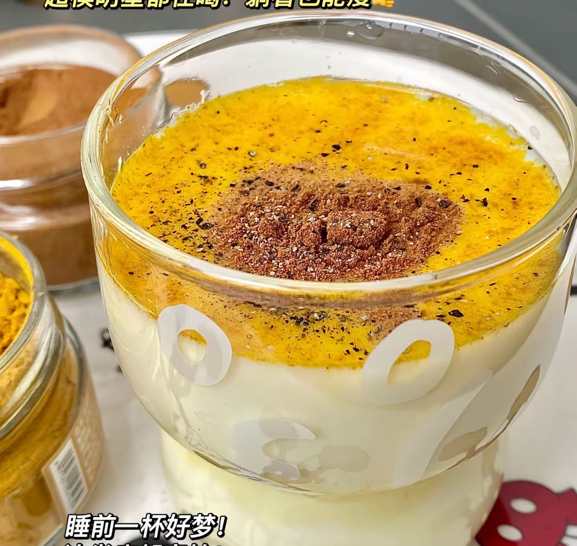 Turmeric milk(Anchor development)