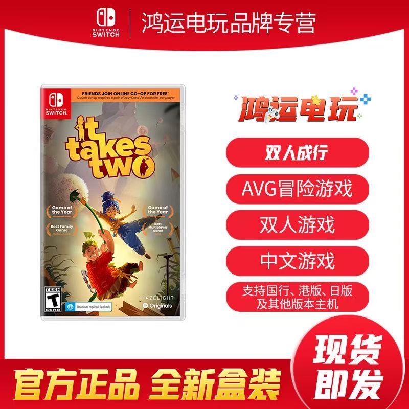 swotch卡带(Anchor development)