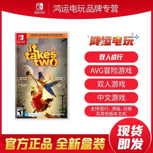 swotch卡带(Anchor development)